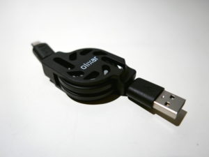 Ein einziehbares Kabel für die USB-Schnittstelle